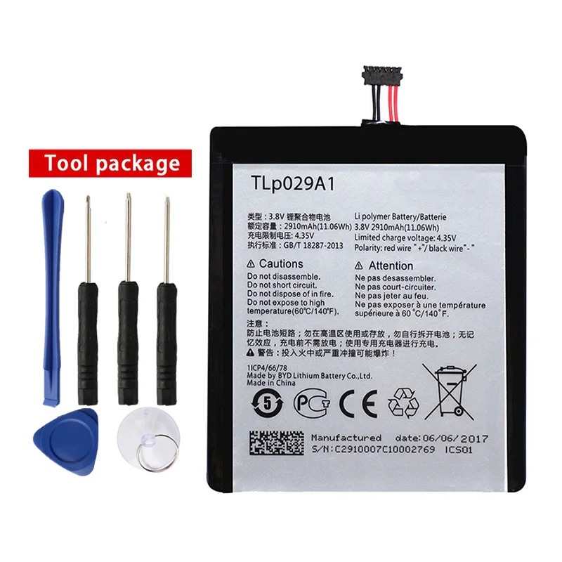 Оригинальный высококачественный аккумулятор для телефона TLP029A1 Alcatel One Touch Pop 3 5