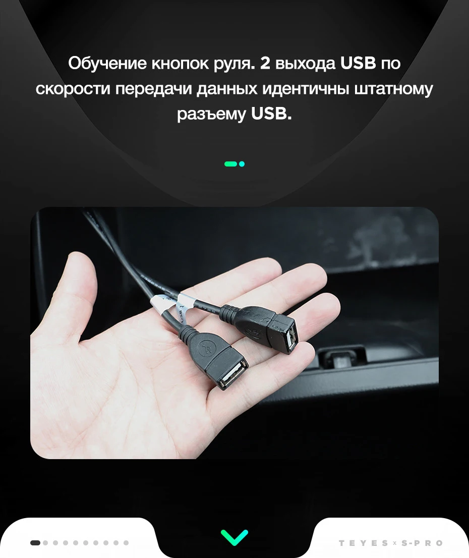 TEYES SPRO Штатное Головное устройство For Nissan Teana 2008-2013 GPS Android 8.1 aвтомагнитола магнитола автомагнитолы Андроид для Ниссан Теана J32 аксессуары штатная магнитола автомобильная мультимедиа