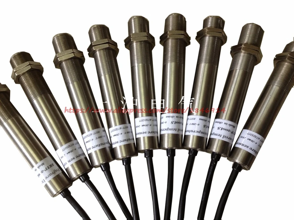 Бесплатная доставка точный инфракрасный датчик температуры 0-100 градусов зонд