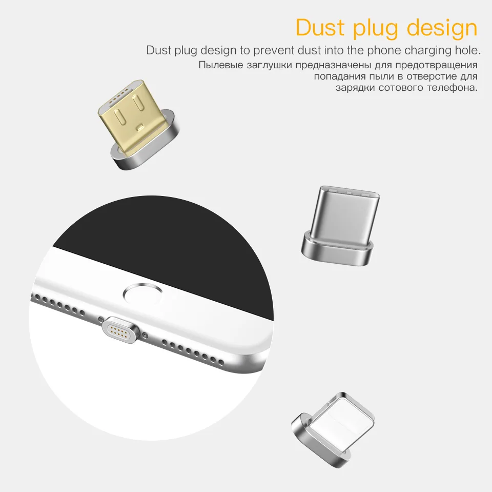Магнитный кабель штекер USB C 8 pin type C Micro Быстрая Зарядка адаптер телефон Microusb type-C зарядное устройство Шнур вилки(без кабеля