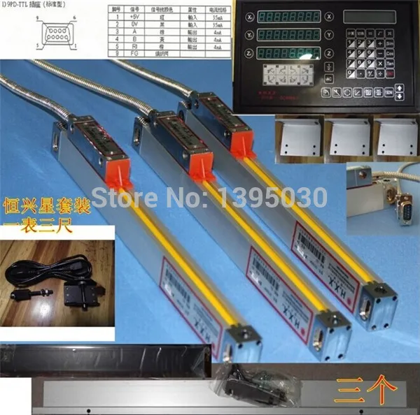 1PC gcs899-3d Complete set milling lathe drill machine dro digital readout with linear scales | Инструменты