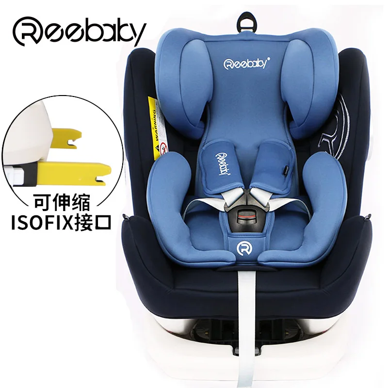 blue b Reebaby Murphy автомобильное детское сиденье безопасности с Isofix интерфейс 0-12 лет ребенок может лежать детское автокресло с основанием - Цвет: blue b