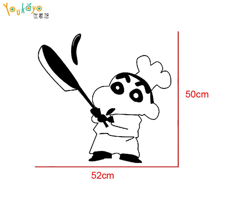 Обои шеф-повара Кухня Смешные кулинарные ресторанные настенные художественные