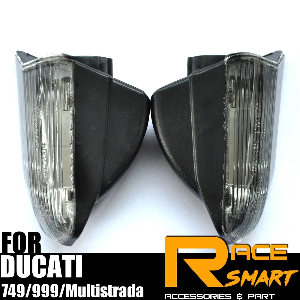 Чехол для передней поворотной фасветильник мотоцикла DUCATI 749 999 Multistrada (задние