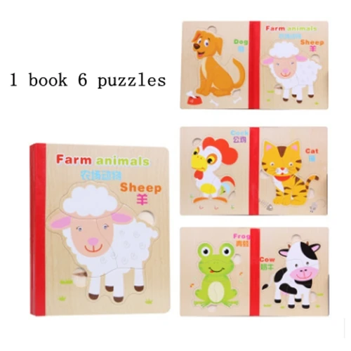 Zoo animals wooden book puzzles for Kids 2-4 years old 3d puzzle jigsaw board educational toys kids learning games | Игрушки и хобби