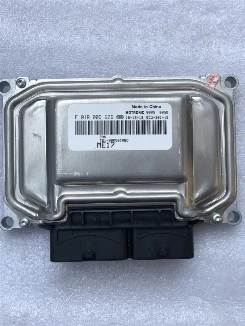 Блок управления двигателем для CHERY TIGGO5 ECU|united| |