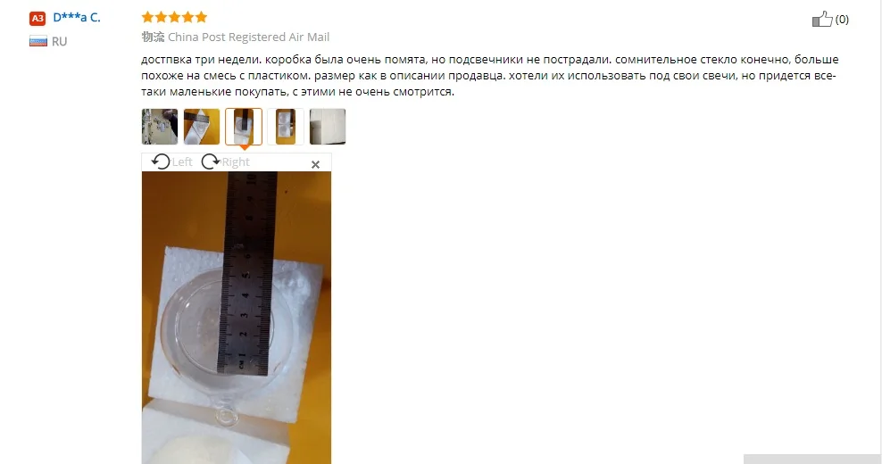 24 шт./лот висячая стеклянная свеча держатели стеклянный террариум, стеклянный подсвечник держатель для свадебного декора, домашний декор, зеленые подарки