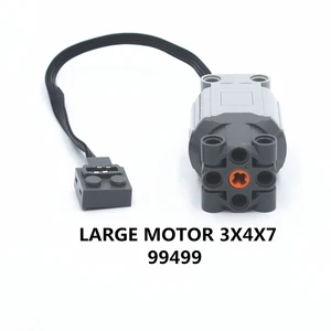 MOC технические детали, 1 шт., большой двигатель с функциями технической мощности, 3X4X7, совместим с Lego 99499, игрушка для мальчиков