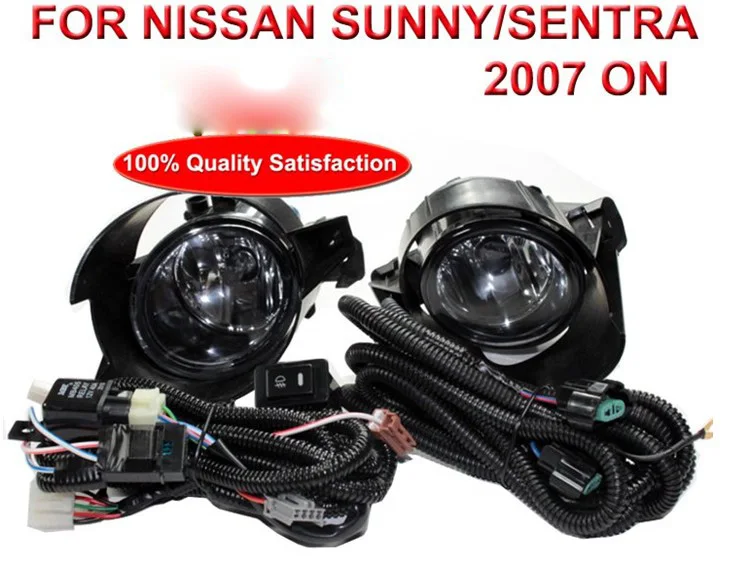 Противотумансветильник Sunny 2004 ~ 2006/2007 Sentra Бесплатная доставка! Галогенные