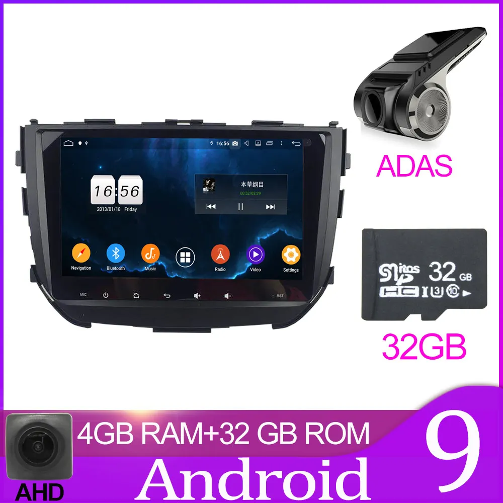 32GB With ADAS Owtosin автомобильный Радио Мультимедиа Видео плеер навигация gps Android 9,0 для maruti suzuki Vitara breza автомобиль 4 Гб ram - Color: 32GB With ADAS