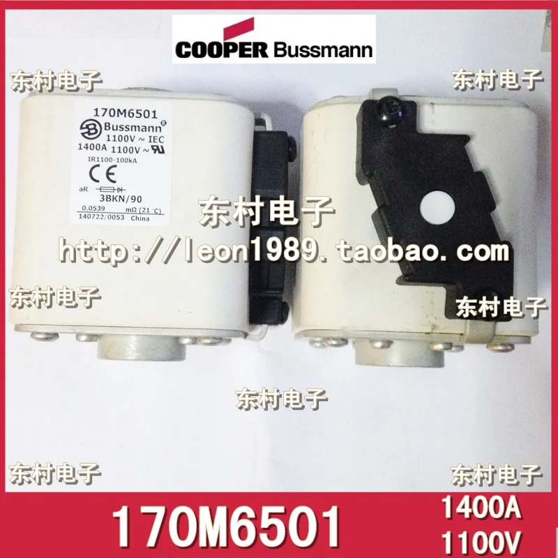 

US BUSSMANN fuse 170M6500 170M6501 1400A 1100V fuse
