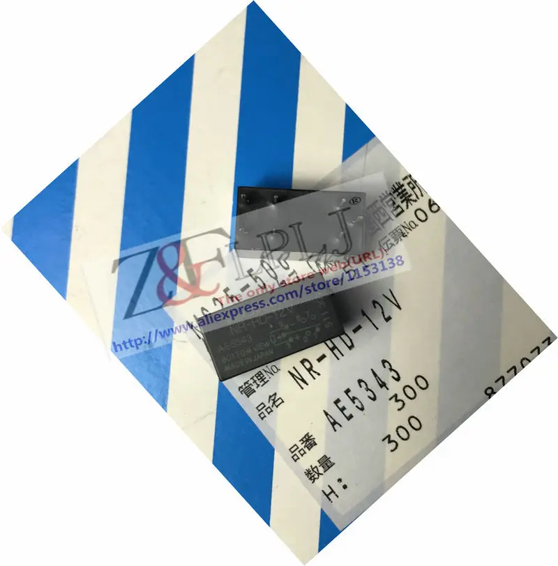 Реле NR HD 12V AE5343 12VDC DC12V новый оригинальный 1 шт./лот|lot lot|lot 5pcs |