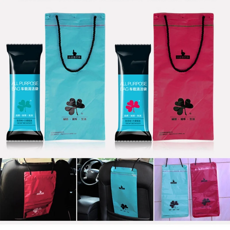 Автомобильный мусорный мешок автомобильный Органайзер одноразовая сумка для