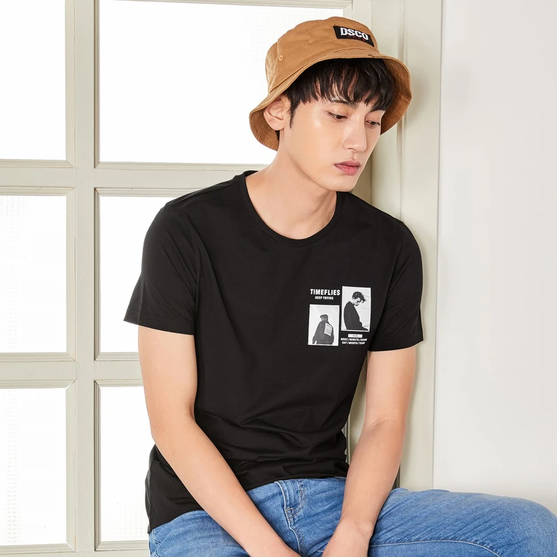 SEMIR летняя новая мужская футболка Забавные топы белая Милая Homme хип хоп одежда для