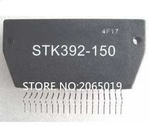 Модуль STK392 150 ZIP 18 1 шт. модуль с функцией &quotмолния 18&quot|module| |