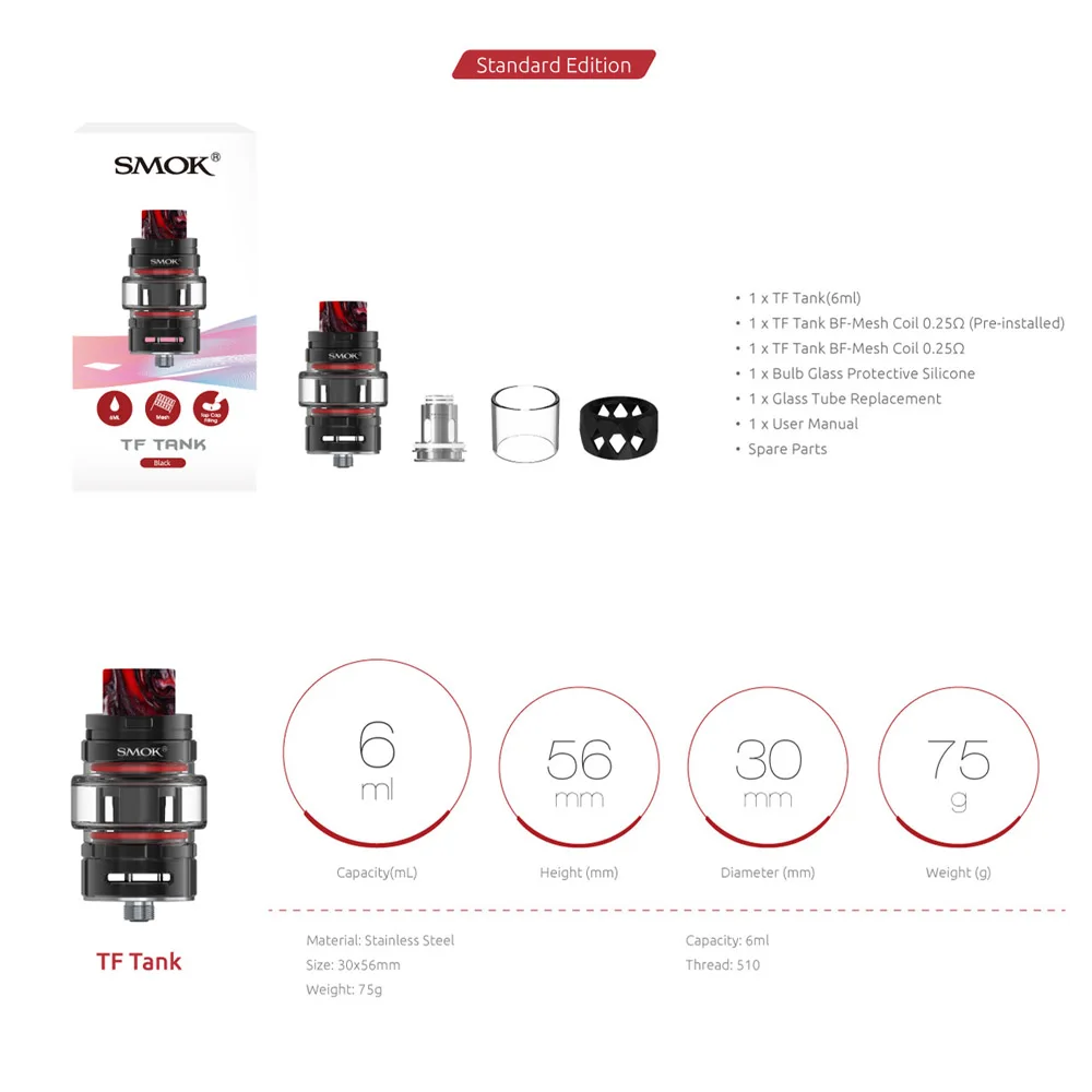 Оригинальный SMOK TF бак TF2019 распылитель 6 мл емкость BF-Mesh сменный сердечник