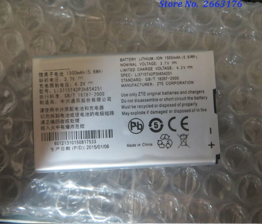 

High Quality LI3715T42P3H654251 1500mAH Rechargeable Original battery For ZTE U790 V790 N790 N790S U805 U232 U230 U230 U215