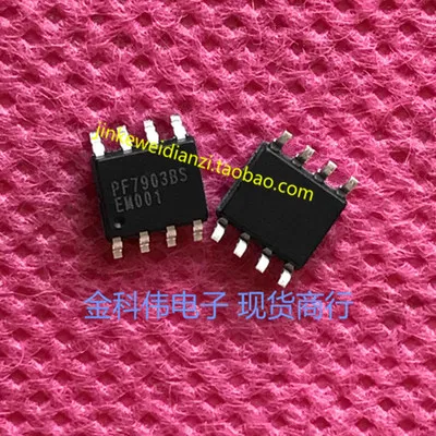 

Бесплатная доставка PF7903 PF7903BS