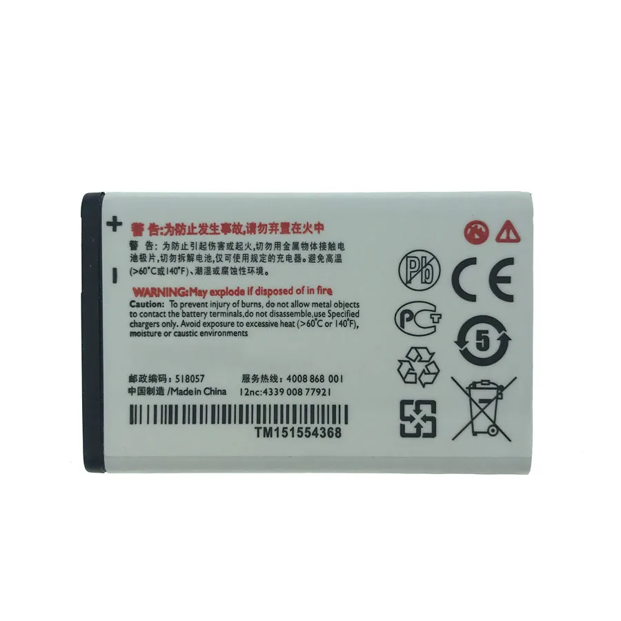WISECOCO 1000 мАч аккумулятор для Philips E106 E103 Smart мобильный телефон AB1050CWMC AB1050GWML + номер