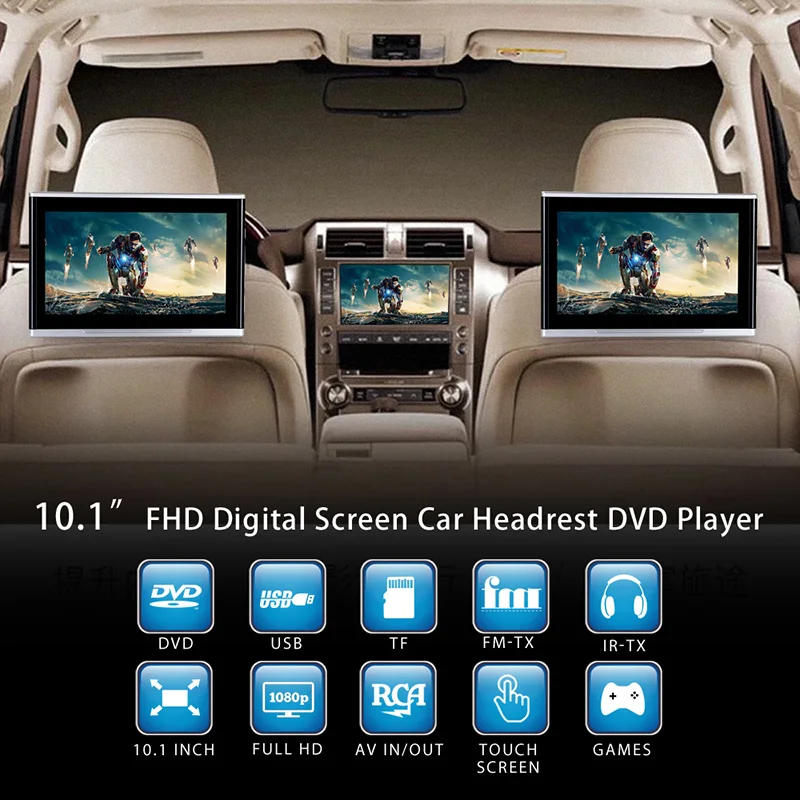 10.1 Inch Full HD 1080P Video Car Headrest Monitor Touch Screen DVD Player With FM IR USB SD Wireless Game Speaker For Home | Автомобили и