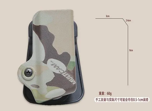 FMA G17 быстрая Сумка тактический ремень для крепления быстрое крепление TB1312|Шлемы|