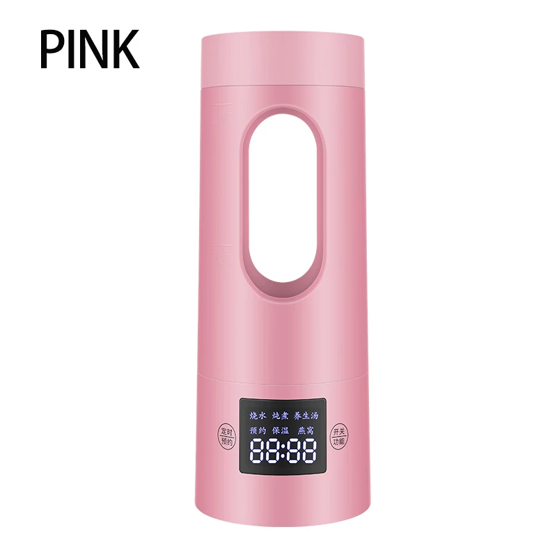 Pink Электрический чайник, стеклянный портативный дорожный горшок для сохранения здоровья, мини-термос, умный чайник для термоизоляции, нагреватель, чашка - Цвет: Pink