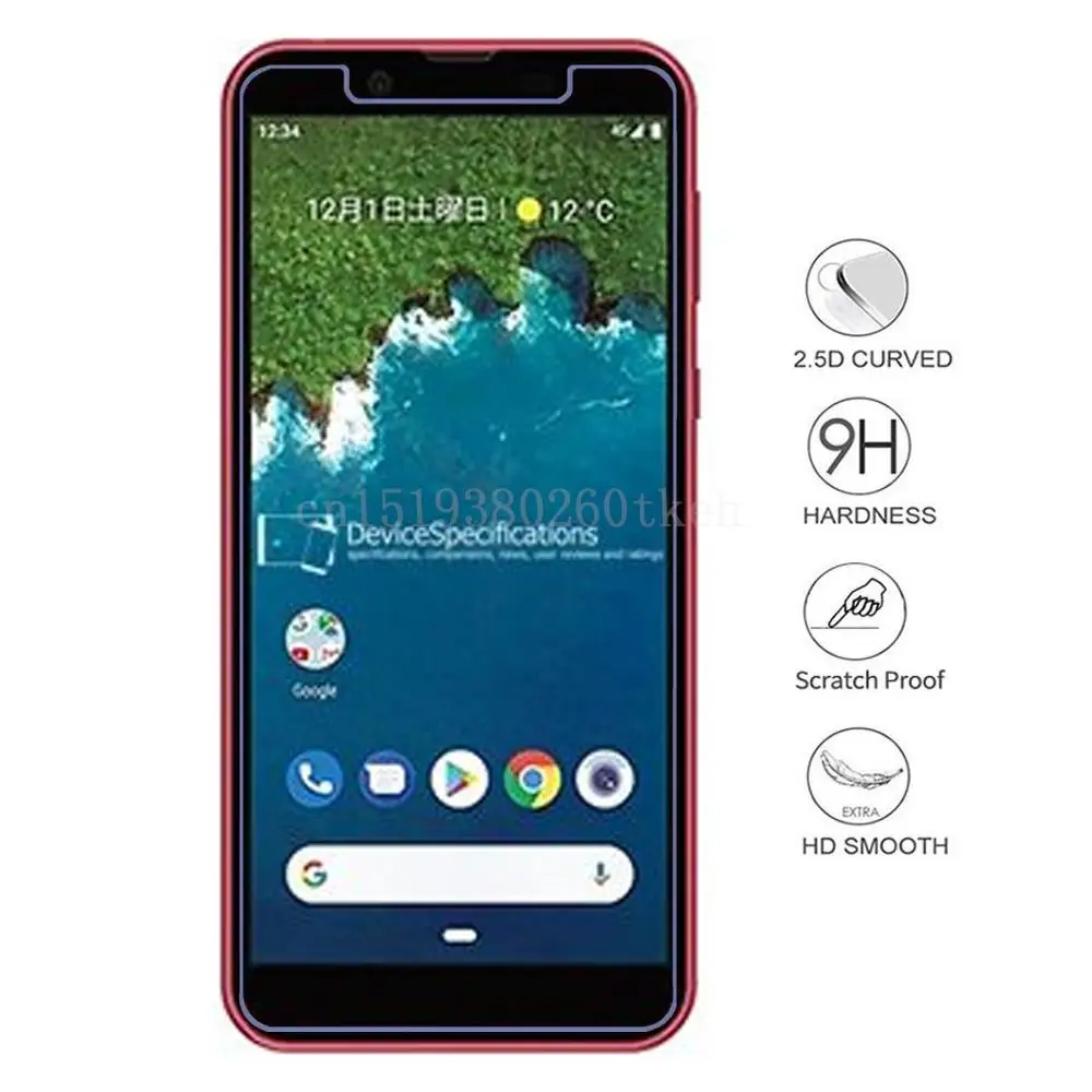 Защитная пленка для экрана с защитой от царапин из закаленного стекла Sharp Android one