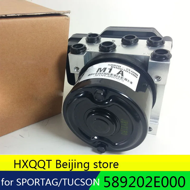 Для оригинального гидравлического модуля ABS для Hyundai Tucson Kia Sportage OEM 589202E000 58920 2E000 2 0 7