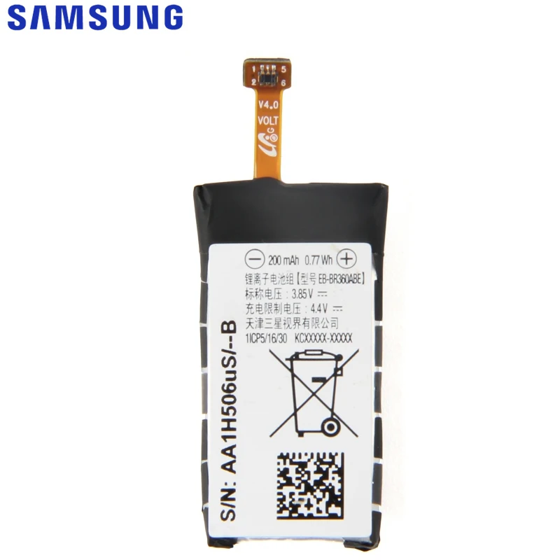 Фото Оригинальный Сменный аккумулятор для Samsung Gear Fit2 Fit 2 R360 EB-BR360ABE 200 мАч №3
