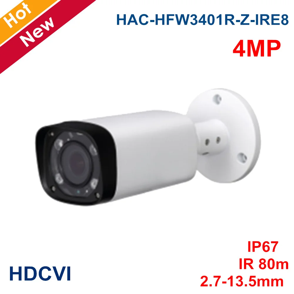 Новая 4-мегапиксельная 2K Коаксиальная камера HAC-HFW3401R-Z-IRE8 с моторизованным