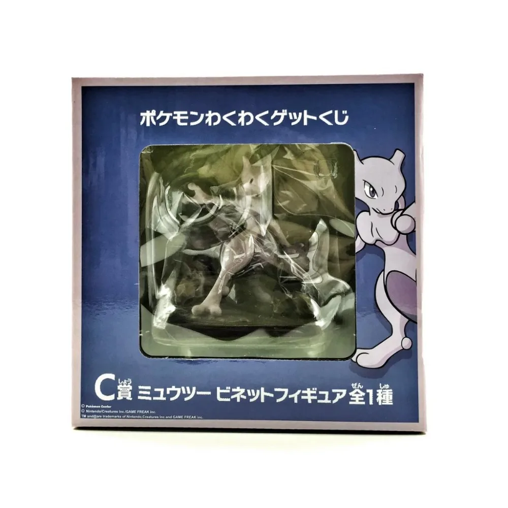 Плюшевые игрушки Pokemon Smash Косплей Mewtwo Cospaly мини фигурка девушка друг подарок