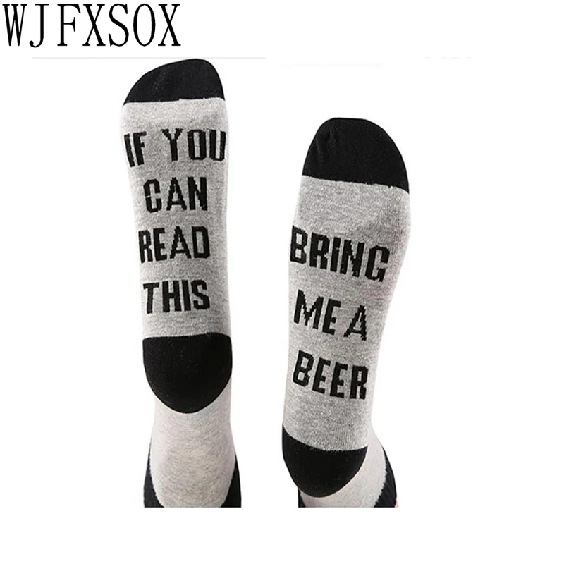 

WJFXSOX 1 pairs IF YOU CAN READ THIS Socks Women Funny gray unisex for Valentine Bring Me A Glass Of Wine Cotton casual sock sox