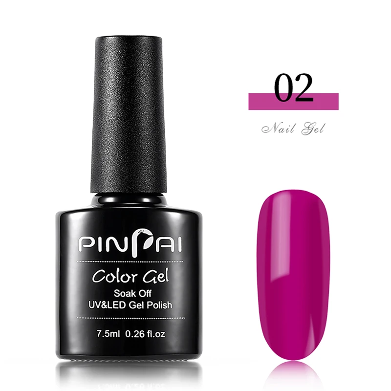 NO.02 Pinpai 64 Цвета УФ-гель для ногтей Полупостоянный 7,5 мл Гибридный СВЕТОДИОДНЫЙ УФ гель лак удаляющийся замачиванием лаковое гелевое покрытие для ногтей верхнее пальто базовое пальто - Цвет: NO.02