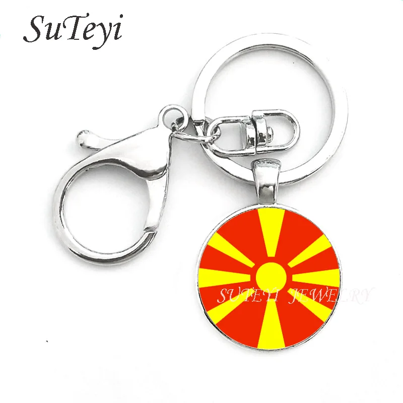 Автомобильный брелок с флагом Румынии Мальты Македонии ювелирные изделия