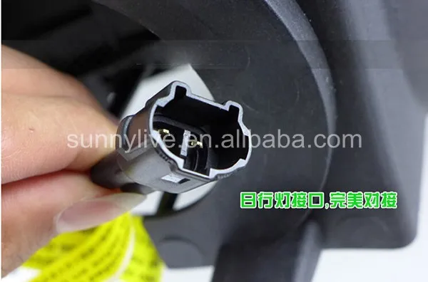 

2008-2011 Year Land Cruiser LC200 FJ200 LED DRL