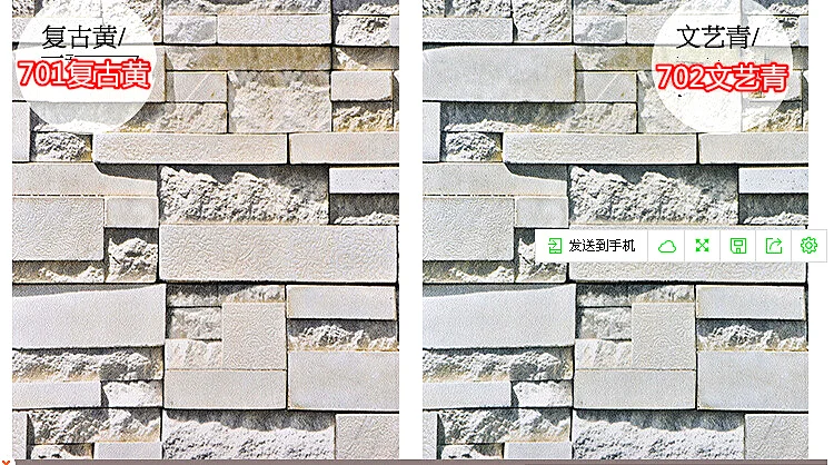 3D ПВХ Современные кирпичные обои для гостиной и спальни китайский Ретро Кирпич