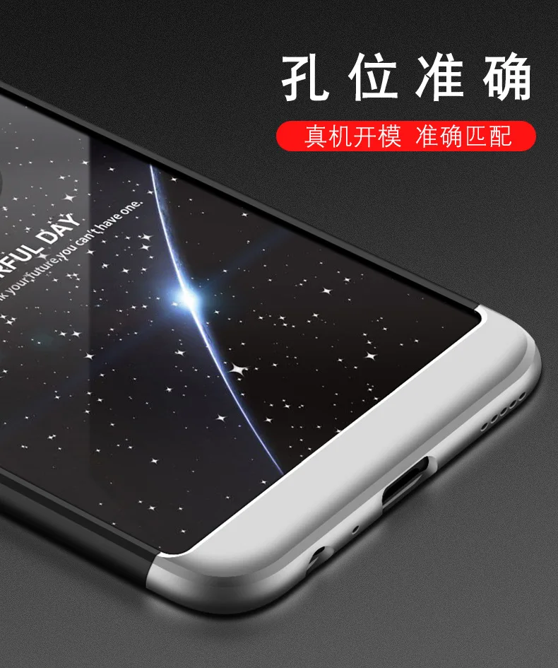 Чехол для Huawei P20 P20Pro Plus Роскошный Жесткий матовый чехол армированный гибридный