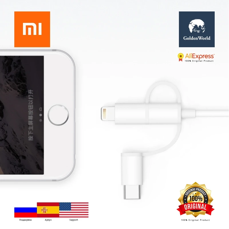 Оригинал Xiaomi кабель 3 в 1 Micro USB молниях Тип-C синхронизации быстрого Зарядное