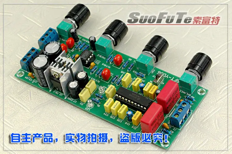 LM1036 + NE5532 стерео Предварительный усилитель тон доска Аудио усилительная плата