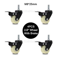 4pcs 2 swivel casters with brake m825 furniture casters nylon mute rollers wheels for platform trolley chairs load 50kg