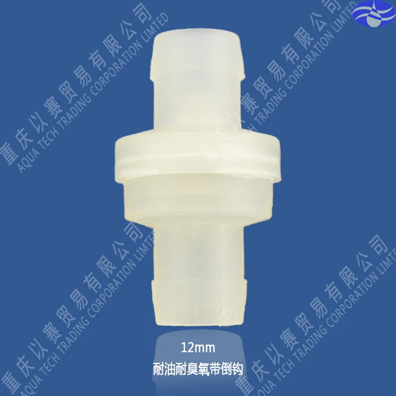 Пластиковый односторонний мини клапан 100 шт. в партии|one-way valve|plastic valvemini valve |