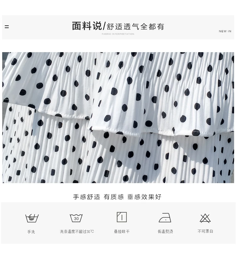 Летние юбки с высокой талией, женские, популярный дизайн, корейский дизайн, тонкие, черные, милые, милые, для девочек, Лоскутная, кружевная, в горошек, длинная юбка
