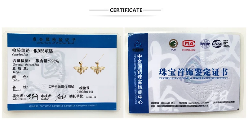 Semulem Tiny Bee простые женские серьги из натуральной 925 Серебряный Модный Ювелирные