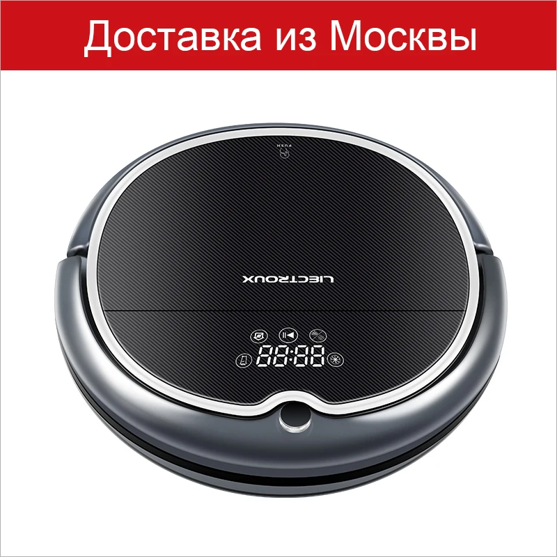 LIECTROUX Робот пылесос Q8000, Wi-Fi APP управления,гироскоп навигации,с памятью,УФ стерилизация, влажная и сухая уборка, с тряпкой, мощность всасывания 3000 PA,Бесщеточный мотор батарея литиевая,танк для водыдля дома