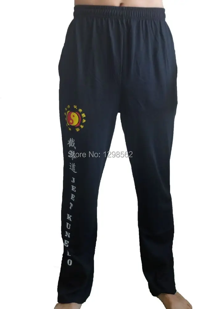 Брюки тренировочные унисекс из чистого хлопка Джет кунг фу спортивные штаны для