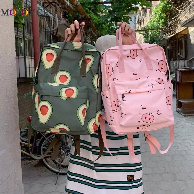 Женский холщовый рюкзак с мультяшными фруктами и животными, Большой Вместительный школьный рюкзак для студентов и путешествий, рюкзак авокадо