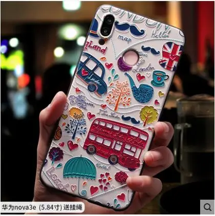 Чехол для Huawei P20 Lite силиконовый 3D мягкий рельеф ТПУ окрашенный чехол телефона