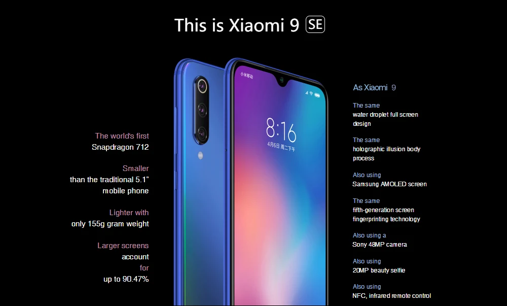 Глобальная версия Xiaomi Mi 9 SE 6GB 128GB Snapdragon 712 5,97 ''AMOLED 48MP Тройная камера мобильный телефон NFC Встроенный экран отпечаток пальца