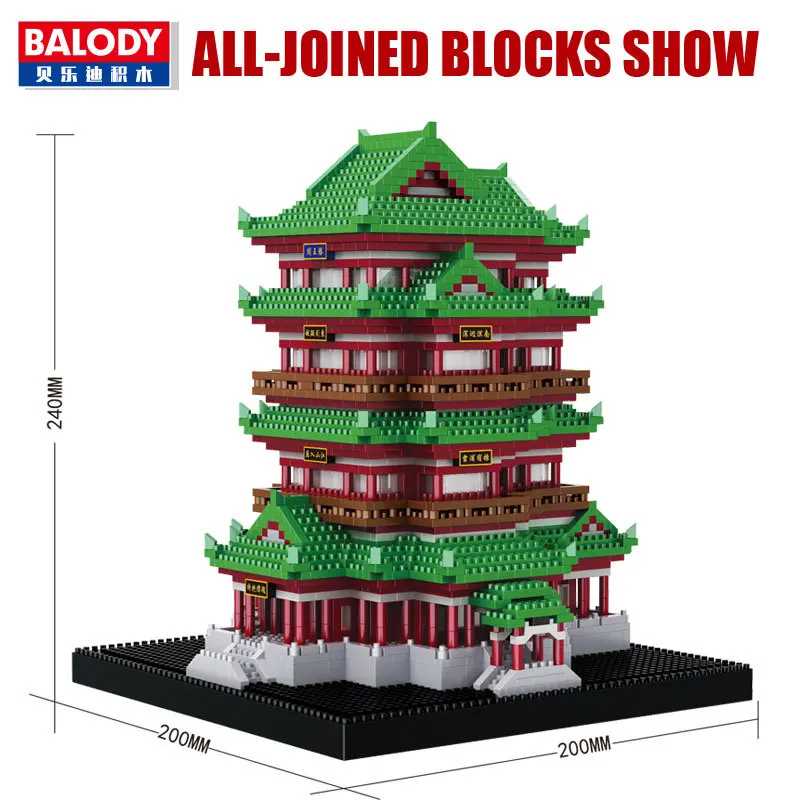 

Balody Mini Blocks Chinese Style Castle DIY Assembly Bricks Children Educational Toys China Tower for Kids Christmas Gifts 16070