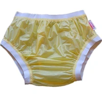 free shipping fuubuu2207 yellow m 1pcs wide elastic pants adult diapers non disposable diaper plastic diaper pants pvc shorts